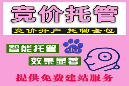 实体店推广开户成本与效益分析