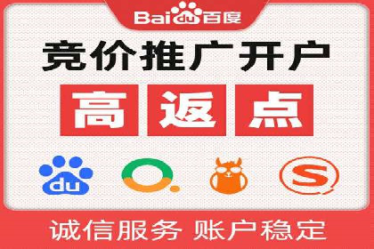 案例分析：信息流广告运营公司助力企业品牌升级