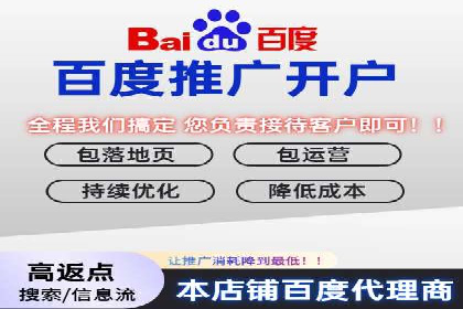 案例解析：竞价托管助力企业品牌知名度提升