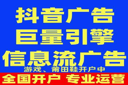 SEM网络推广案例：如何实现精准营销